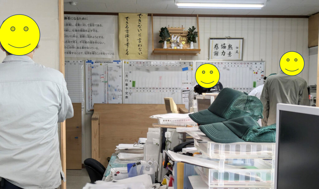 事務所の配置換えをしました　気分も一新しました