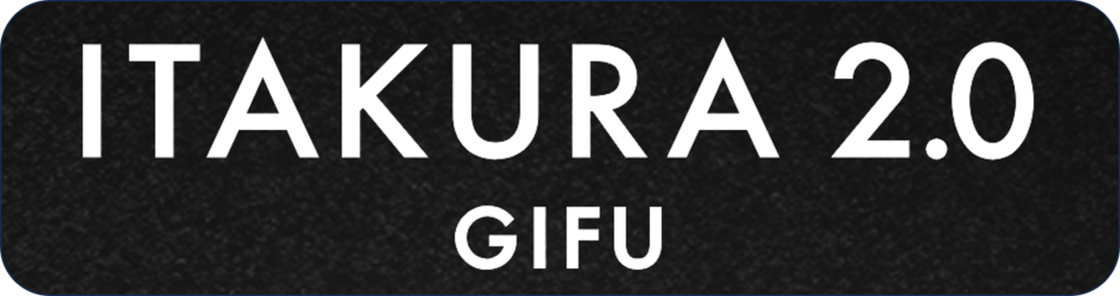“ITAKURA2.0” 特設ページがオープンしました！ ぜひご覧ください