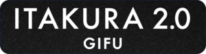 “ITAKURA2.0” 特設ページがオープンしました! ぜひご覧ください