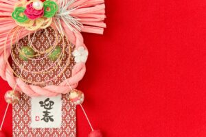 年末年始休業のお知らせ