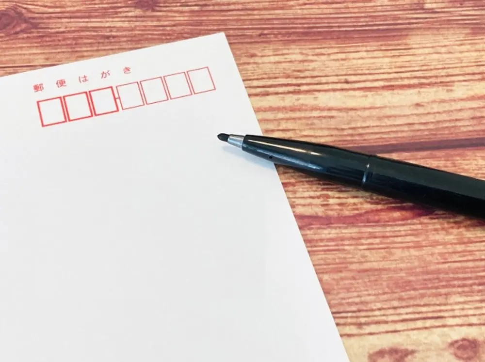 偽サイト(詐欺サイト)に関するご注意 | 板蔵ファクトリー