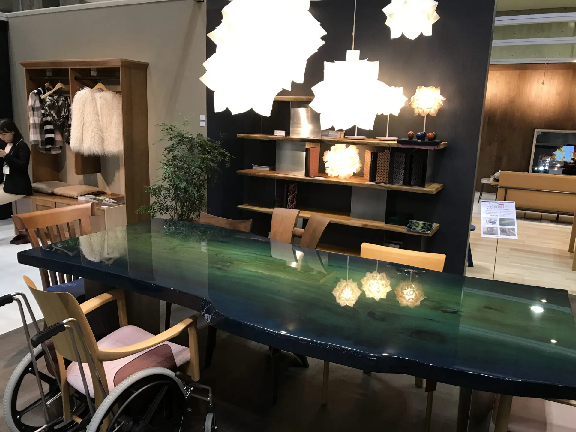 TOUCH WOOD VOL.16 | 板蔵ファクトリー