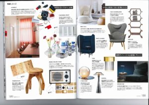 ELLE　エル・ジャポン