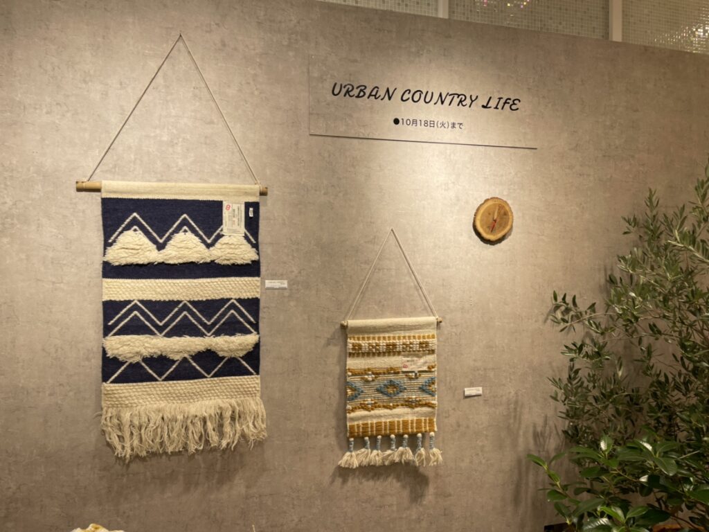 阪急うめだ本店に出展