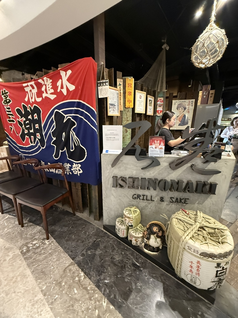 本格派日本料理店です