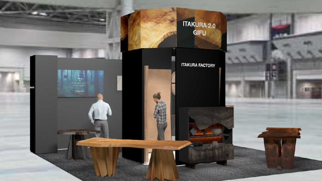 板蔵ファクトリーは3/4から開催の建築・建材展2025に出展します